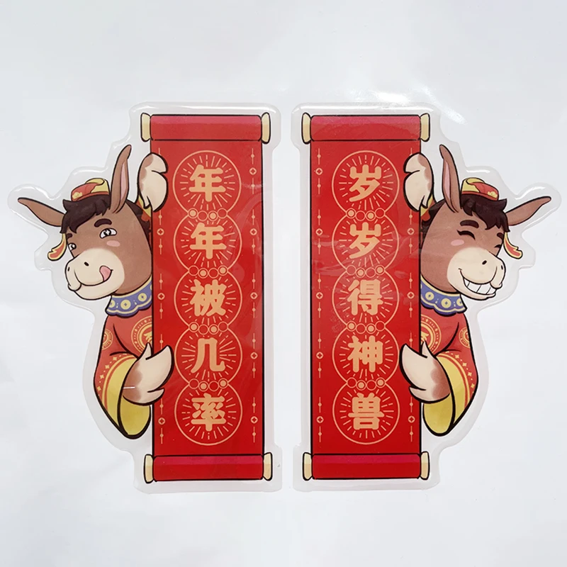 Creative New Year couplets New Year greetings epoxy resin stickers red stickers