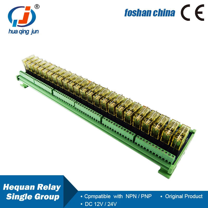 24-Channel Original 1NO 1NC Hequan Relay Module DC24V SPDT Electromagnetic Relays for Elevator Control