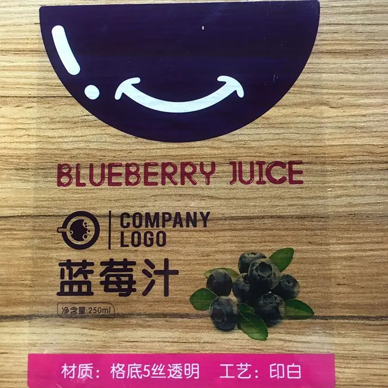 Synthetic paper round sticker white offset sticker paper custom business labels printing round sticker roll