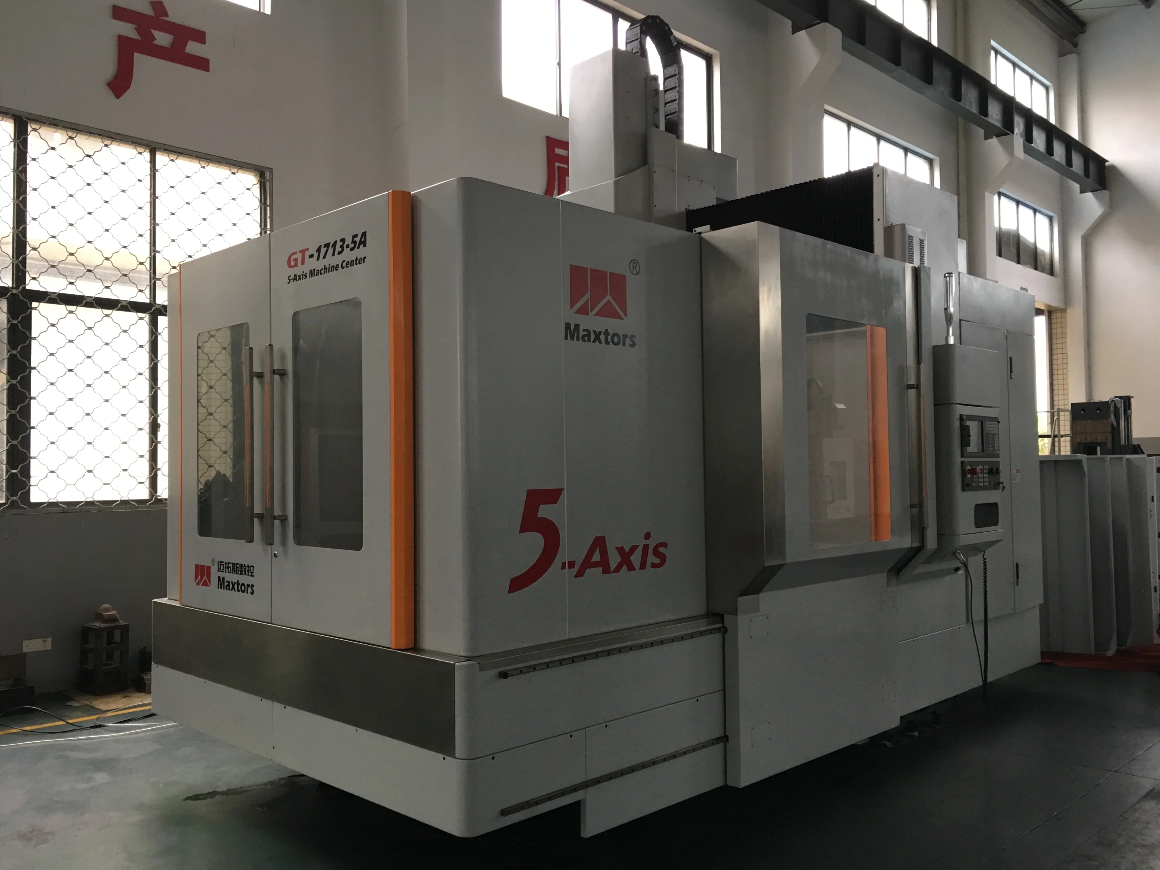 Maxtors Chinese Supplier Hot sales 5 axis Simultaneous Bridge Vertical VMC Double Column cnc milling machine center for sale