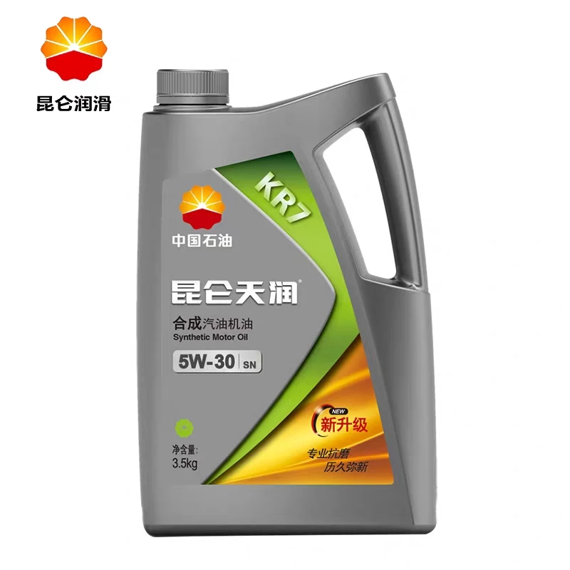 Kunlun Lubricating Oil Tianrun KR7 Synthetic Oil 5W-30 Car Genuine Engine Gasoline Engine Oil 4L