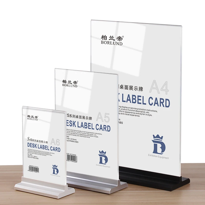 Borlund Clear Display Stand Holder 210x297mm A4 Holders  Customized Acrylic Countertop Table Sign
