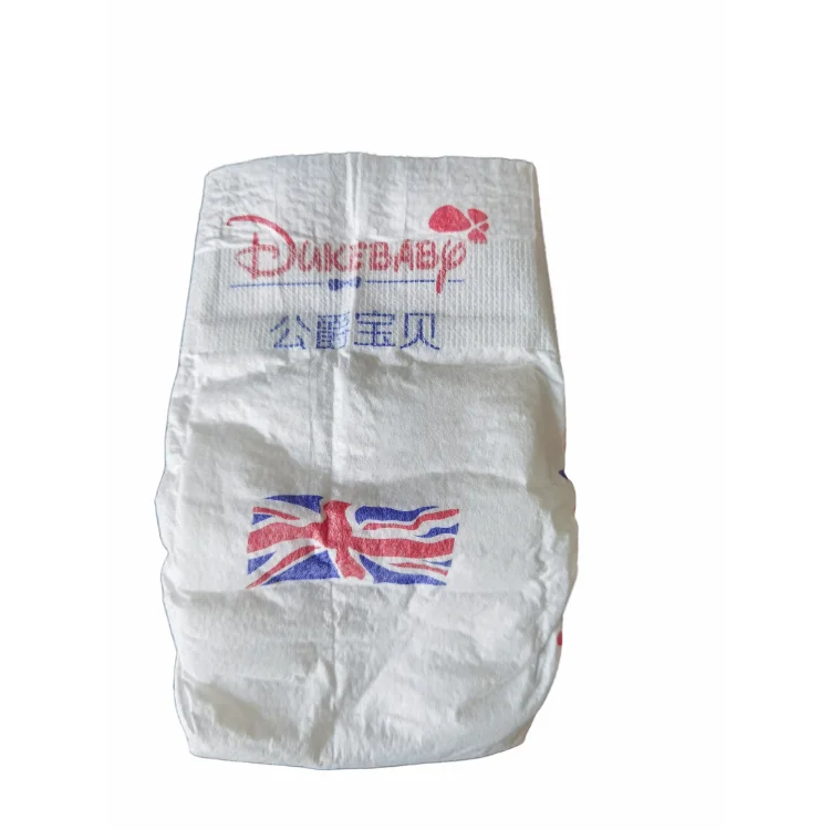 Wholesale Price Baby Diapers High Absorbency Baby Diapers Manufacturers Good Quality