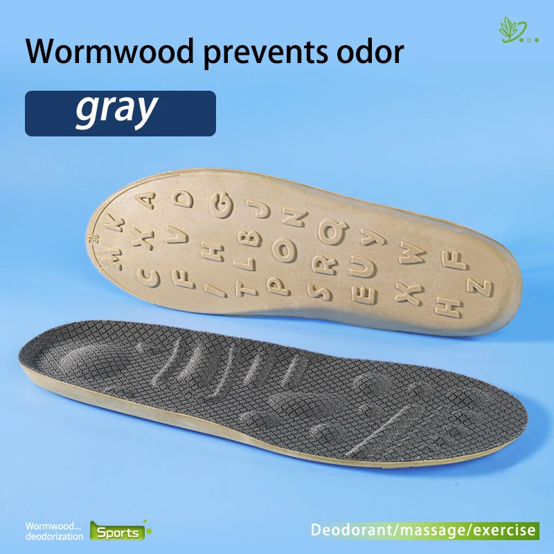 Wholesale/custom Sports insoles with mugwort to prevent odor absorb sweat eliminate odor Shock absorbing massage feet soft pads