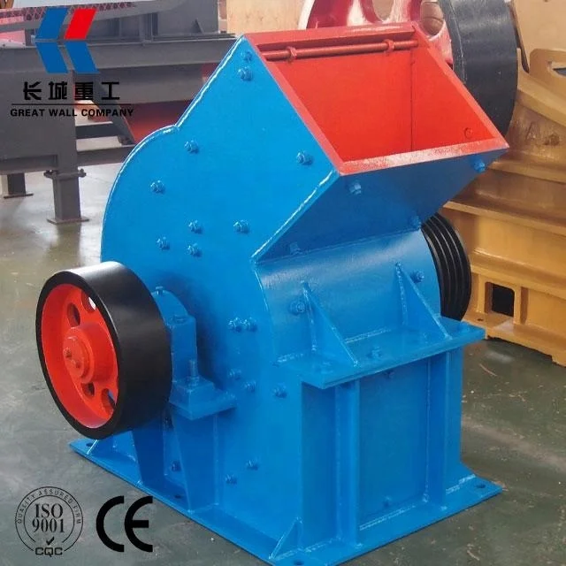 Factory price Small Stone Crusher Stone Hammer Mill Crusher Sand Making Machine hammer crusher