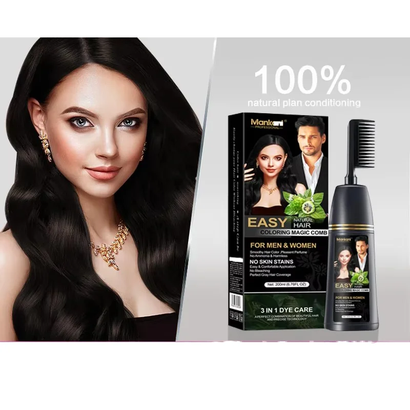 Private Label Organic permanent black hair dye wholesale natural herbal dye hair coloring comb