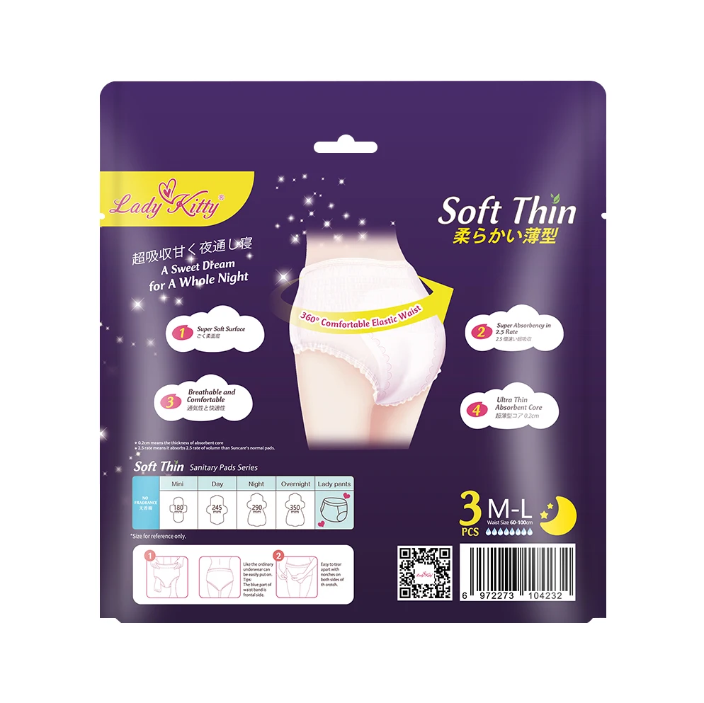  Lady Kitty Dry Surface Stayfree Pads Sanitary Napkins Box For Daily Ultra Soft And