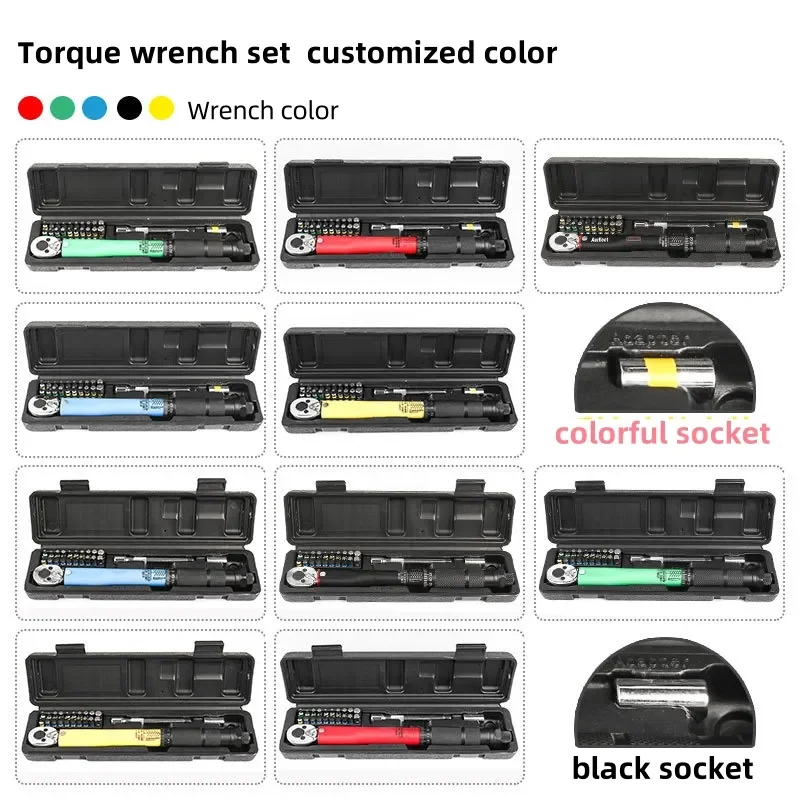 Latest Design Color 23 pcs Torque Wrench Bit Socket Set 1/4' 2-24nm Bike Repair Tool Kit Hand Tool Box