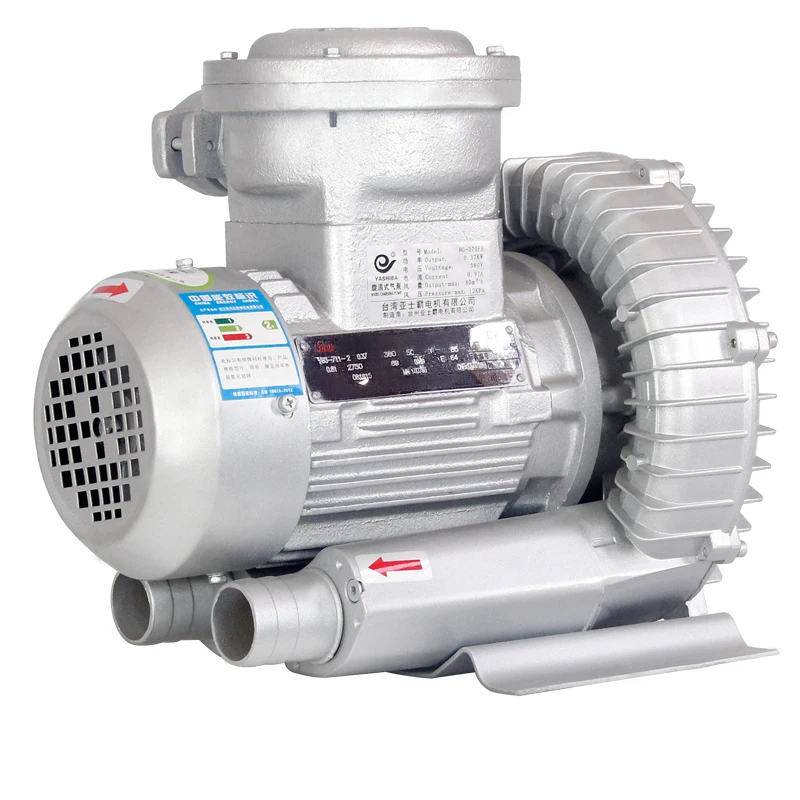 
yashiba vacuum blower 2/3HP 0.55KW380v Explosion-proof blower 