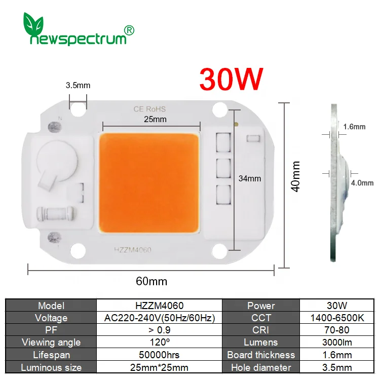 F6040 driverless AC cob LED free driver integrated 20W 30W 50w full spectrum led light chip cob 380nm~840nm COB LED