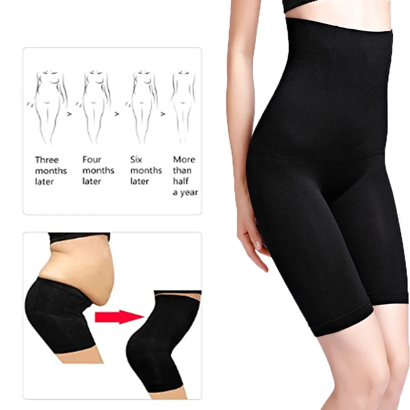 Thigh Shaper Women Shapewear Tummy Control Shorts Body High Waist Butt Lifter Slimmer Corset Seamless