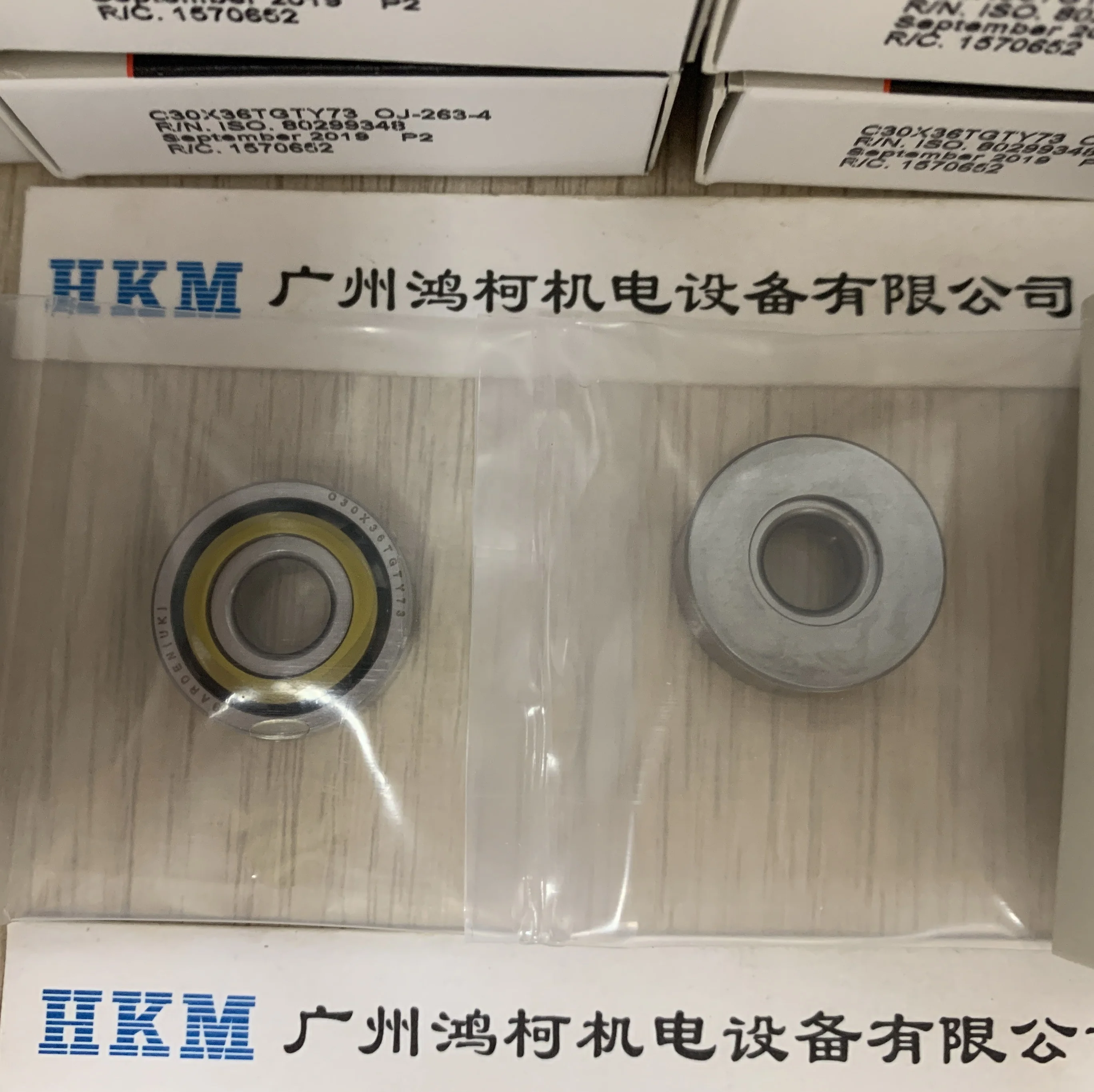 BARDEN C30X36TGTY73 for Turbomolecular Pump HIPACE300