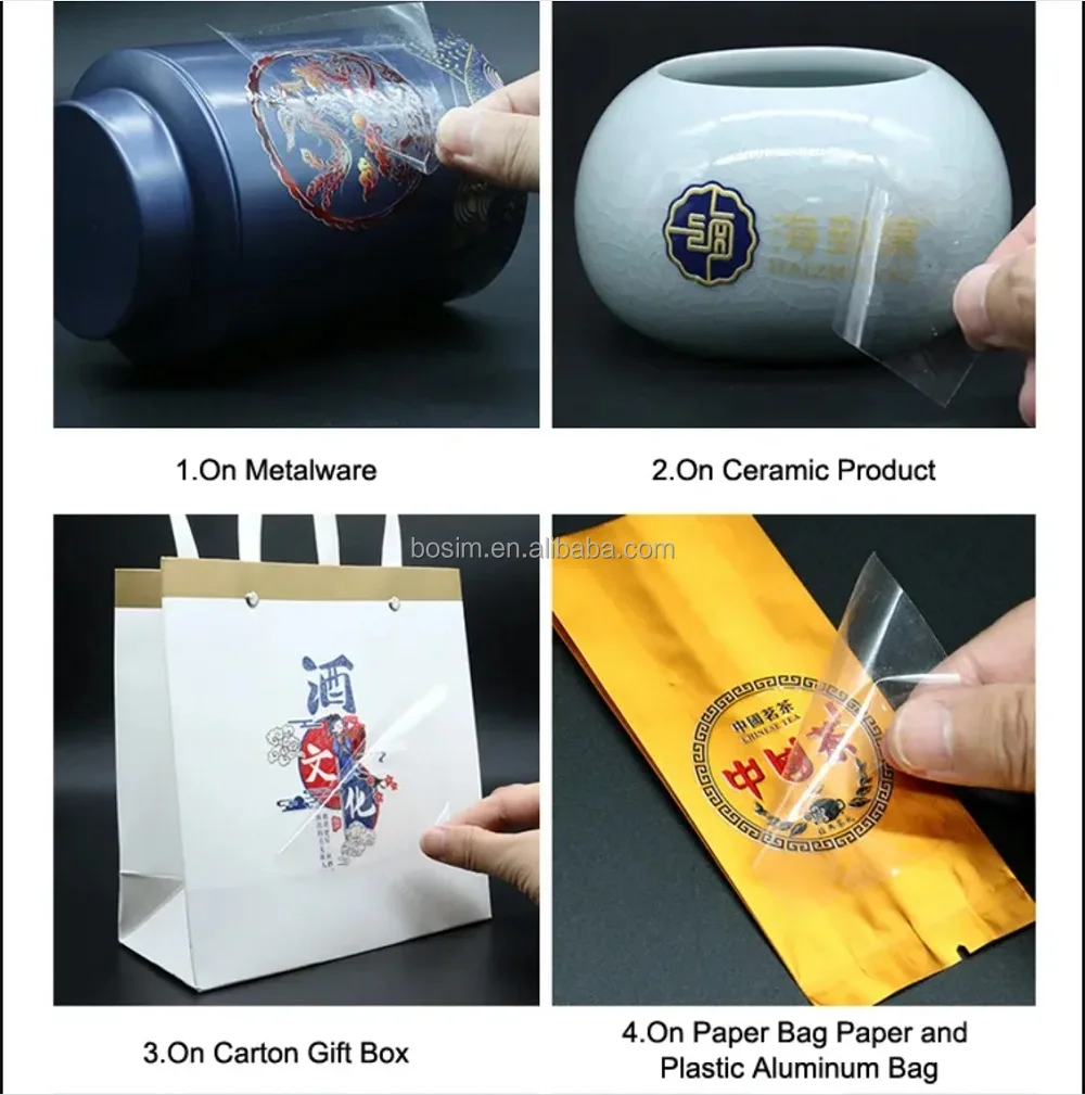 factory price high quality uv dtf film 30 42 60CM pet printing ab film foils for roll to roll uv dtf printers
