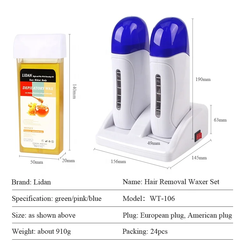 7pcs/set 1pc Double Seat Wax Machine +2pc Wax Block+20sheets Hair Removal Paper+30ml*2 Treatment Oil+1Pair Gloves