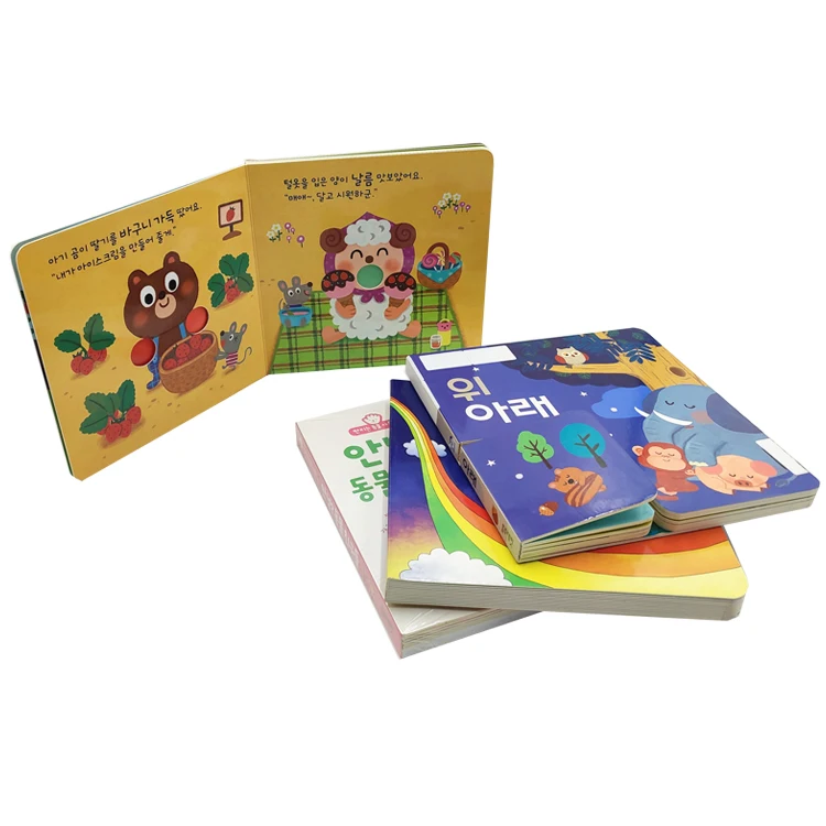 New Design OEM Custom Baby Cardboard Activity Book Printing Children Board Educational Kids Early Learning Books