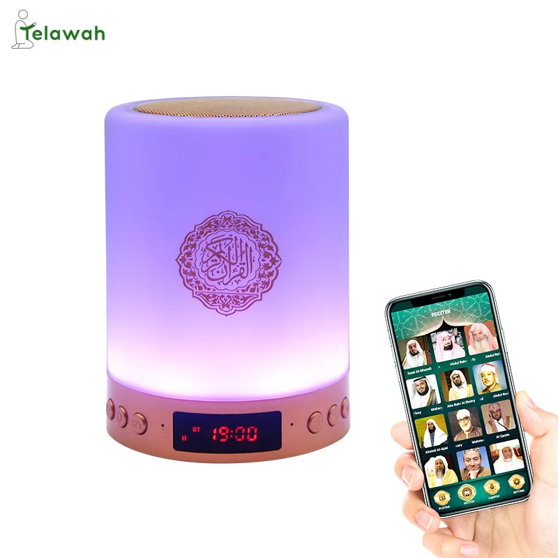 Telawah заводская цена светодиодный Коран умный ИИ-динамик Moonlight MP3 переводной