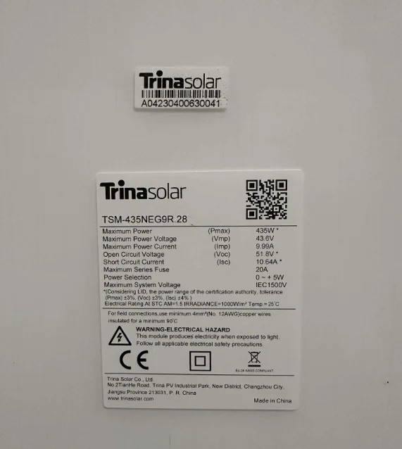 Солнечные модули Trina Vertex S + TSM-NEG9R.28 420W 425W 430W 435W 440W 450W Stock TOPCon солнечная панель 440w