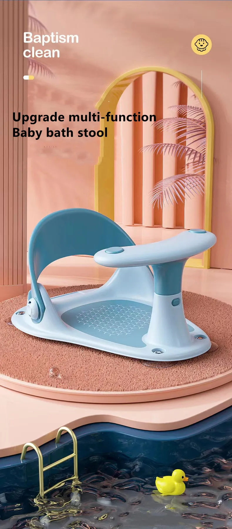 6 to 12 months infant baby bath tub seat baby bath chair with backrest suction cups