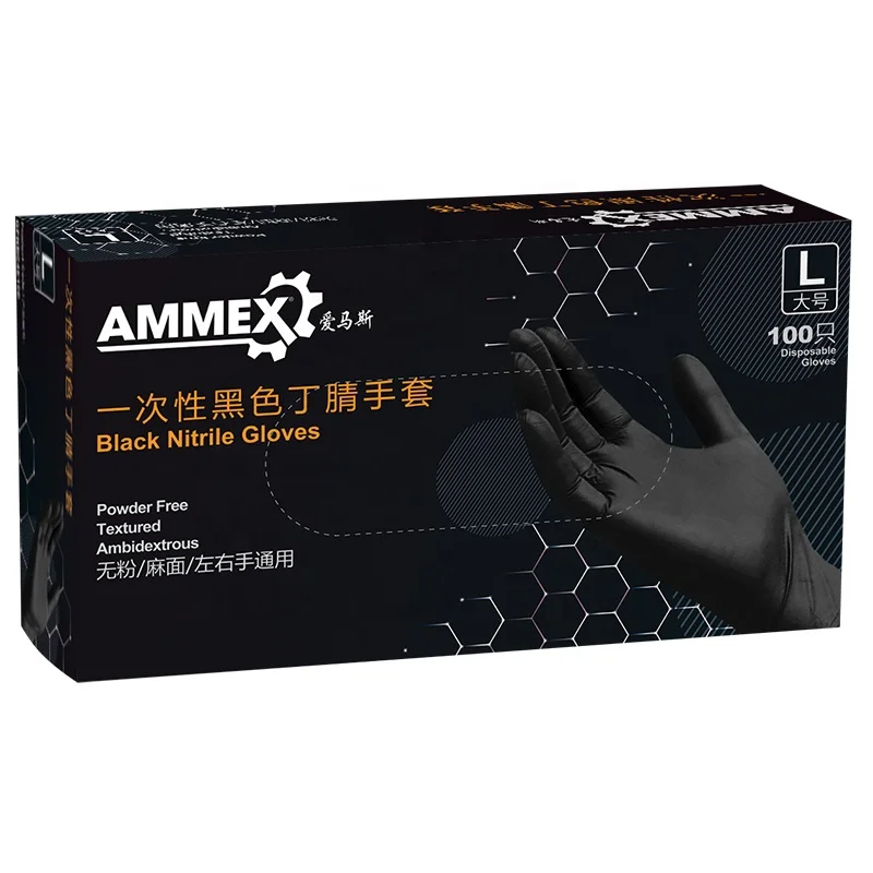 Black Nitrile Gloves Powder Free Nitrile Gloves Price Nitrile Coated Gloves