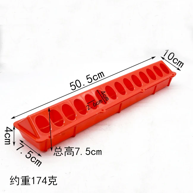 plastic chicken quail feeder trough poultry feeder and drinker for sale
