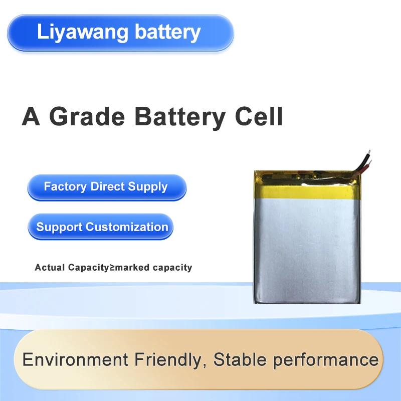 Explosion-proof durable  3.7V 754455 1600mah lipo battery  for Oil and gas precision instruments, detectors, security batteries