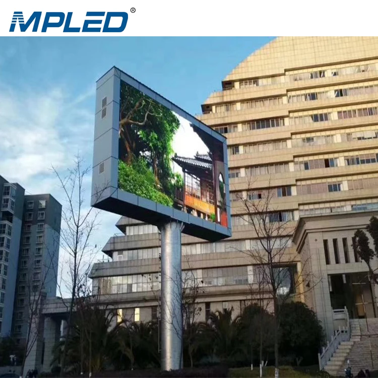 the naked-eye 3d Ultra wide viewing angle digital billboard advertising cost