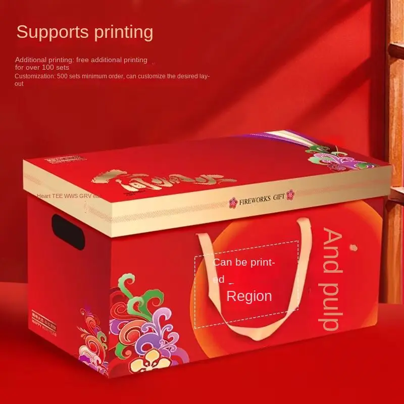 Wholesale Firework Package Outdoor Colorful Fire Mystical Color Party Supplies Firework Package