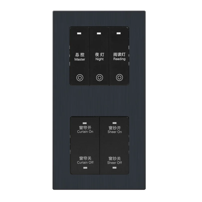 
 Китайский завод, продавец, Высококачественная световая кнопка, индивидуальный дизайн, Настенный умный сенсорный выключатель  