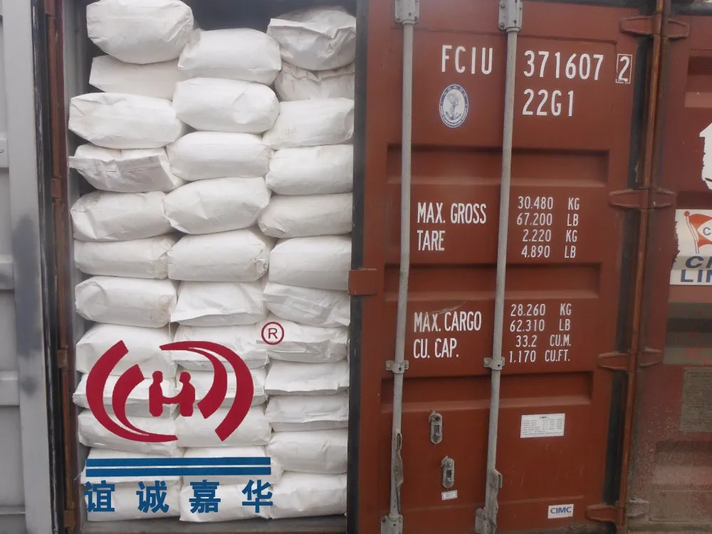 high viscosity HPMC Hydroxypropyl Methyl Cellulose CAS 9004-65-3 construction grade