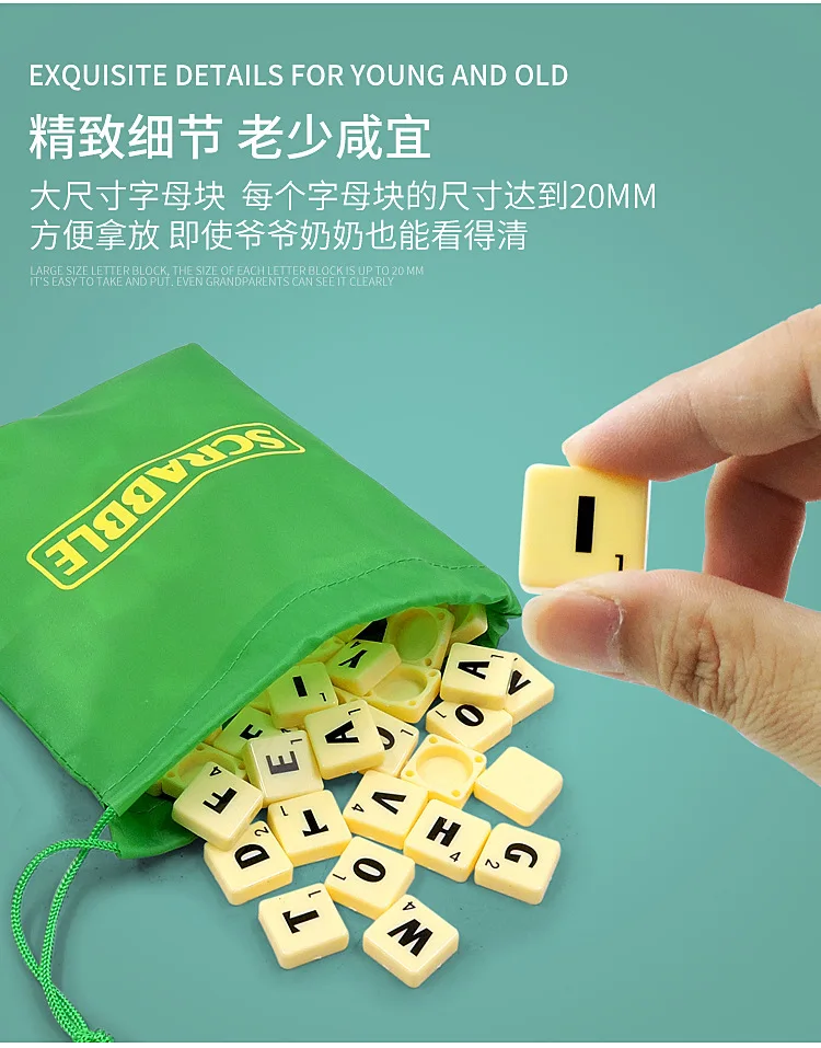 Plastic Spell Toys (13).jpg
