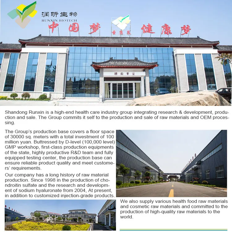 Глюкозамин гидрохлорид производства хондроитин сульфат 99% с частной этикеткой