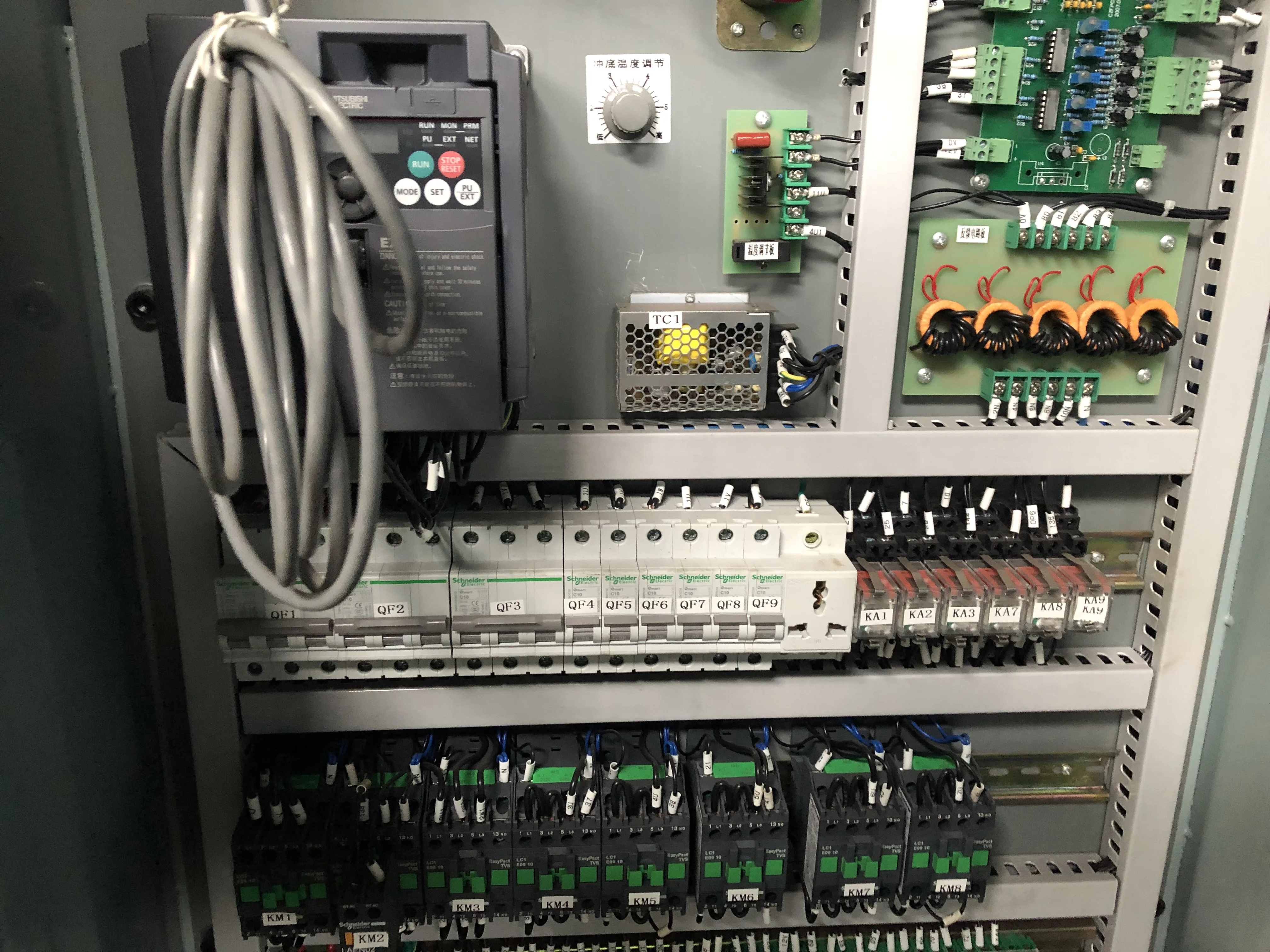 40-50pcs/min single wall print logo paper cup manufacturing machine paper product making machinery tea cup