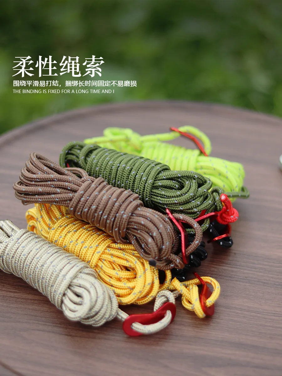 4mm Outdoor Guy Lines Tent Cords Reflective Canopy Wind Rope Lightweight Camping Rope for Tent Tarp