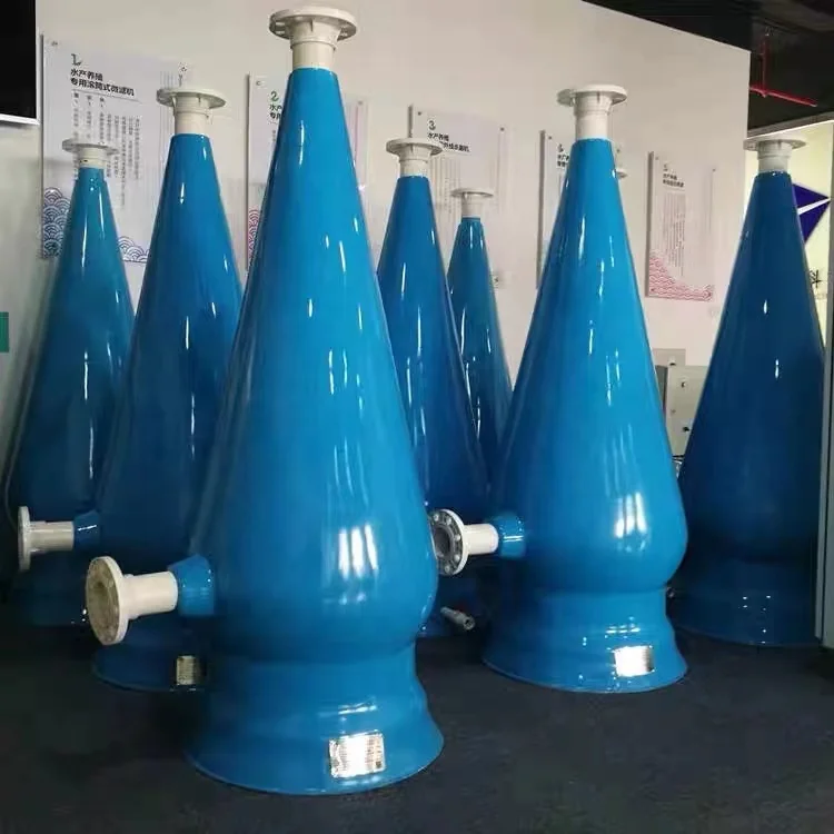 hot sale aquaculture  cone oxygen for fish farming/RAS