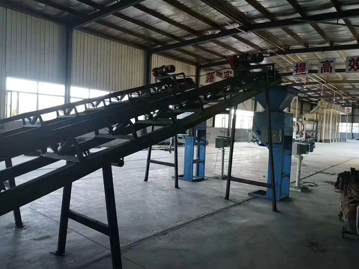 Fertilizer Packing Machine/ fertilizer Packaging machine/ Bagging machine