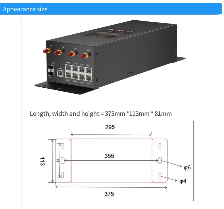 Многофункциональный Умный городской уличный фонарь шлюз GPS поддерживает сигнализацию с одним ключом и встроенную IP-трансляцию
