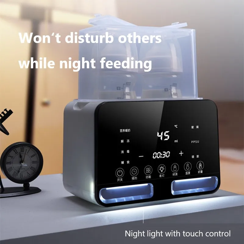 3-1 бутылочек электрическая многофункциональная с Стерилизатор Детских Молочных Keeper