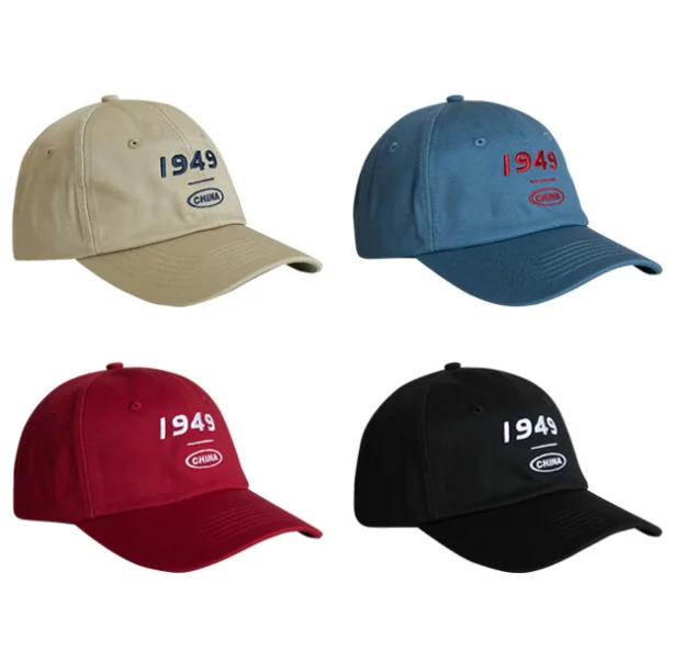 Fashionable 5-Panel Sun Cap Adjustable Cotton Solid Color Baseball Cap Casual Sporty Style
