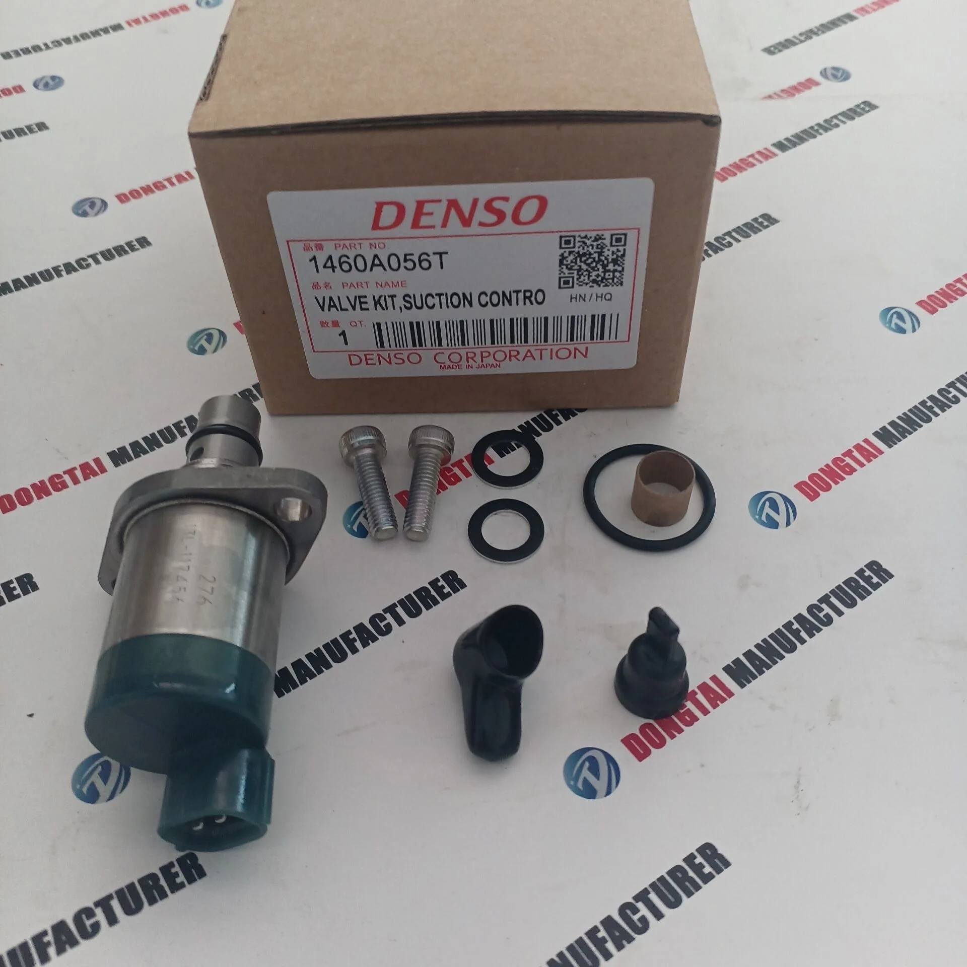  SCV VALVE