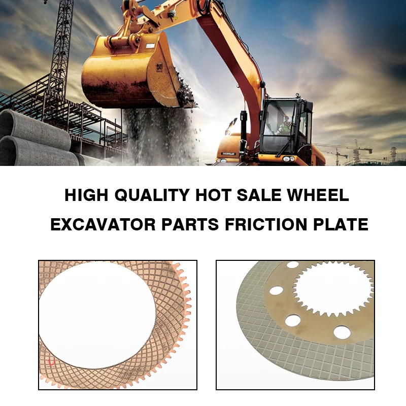 Friction Plate Engine Parts Transmission Parts Cluth Plate 05303-05007 Friction Disc