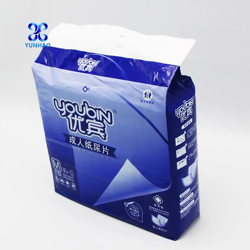 
Factory supply discount price best selling adult diaper import pull up diapers for adults 