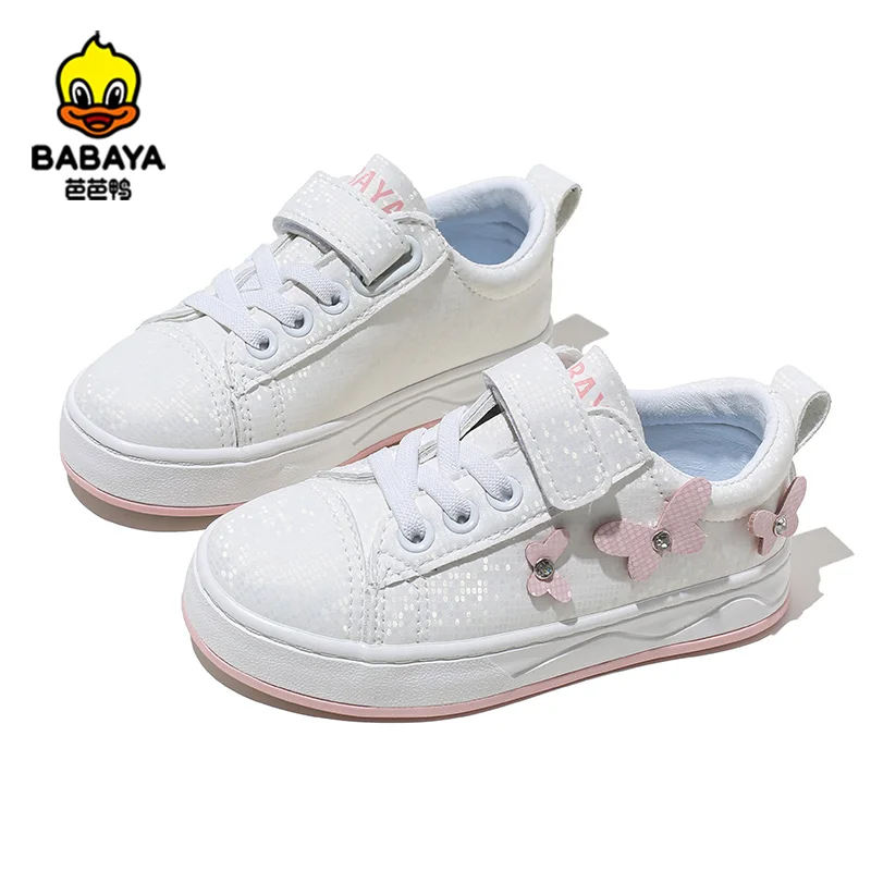 21008 21009  Kids Sport Breathable Small Butterfly Pattern Flat Casual Shoe