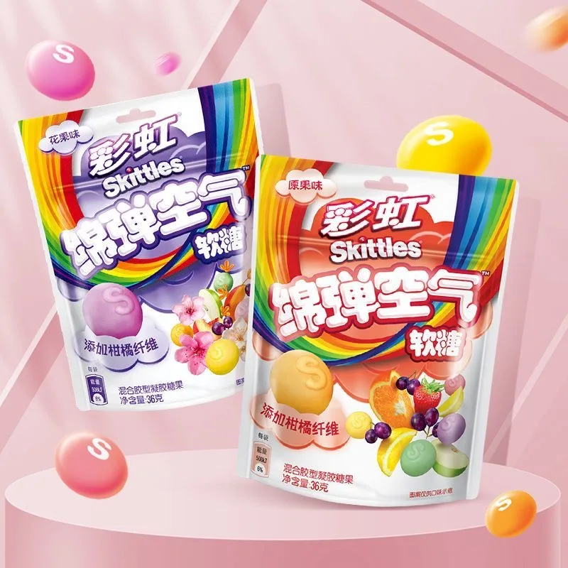 Hot Selling Skittle Fruit Candy 40g Exotic Snacks Colorful Mixed Fruit Flavor Soft Jelly Skittle Candy
