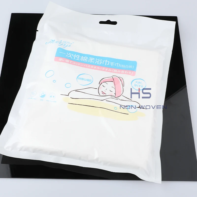 Disposable Bath Towel Cotton Hotel Towel