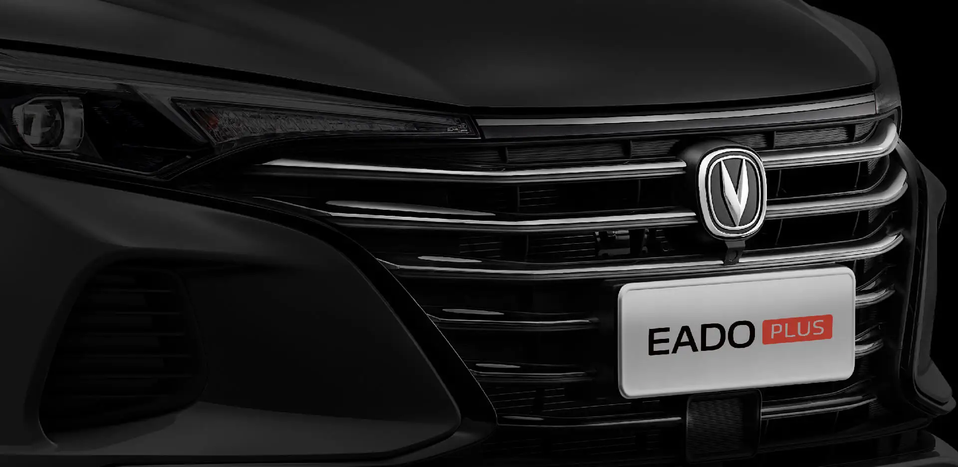 Changan Auto EADO наслаждение плюс синий кит NE 1 4 T GDI авто премиум-класса автомобиль