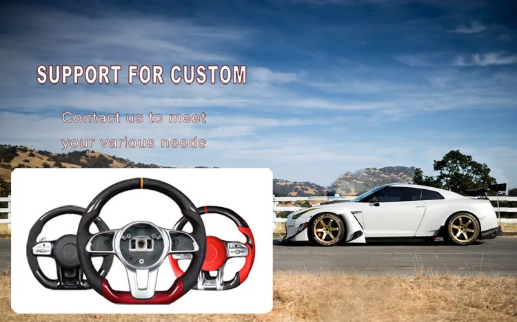 GTR banner