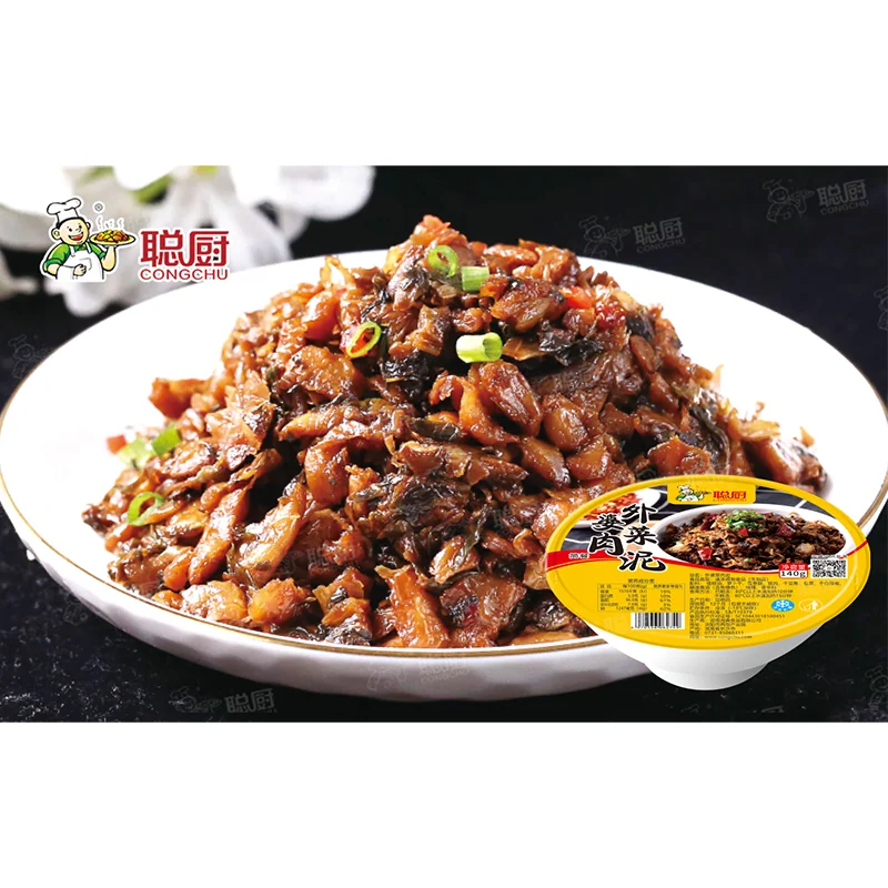 
Wellness Organic Fresh Chinese Homemade preserved Vegetables with Pork 