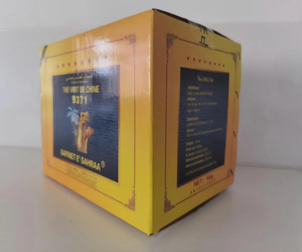 HN03 wholesale factory price negotiable Hot sale special ChunMee 9371 5kg cha Chinese Green tea