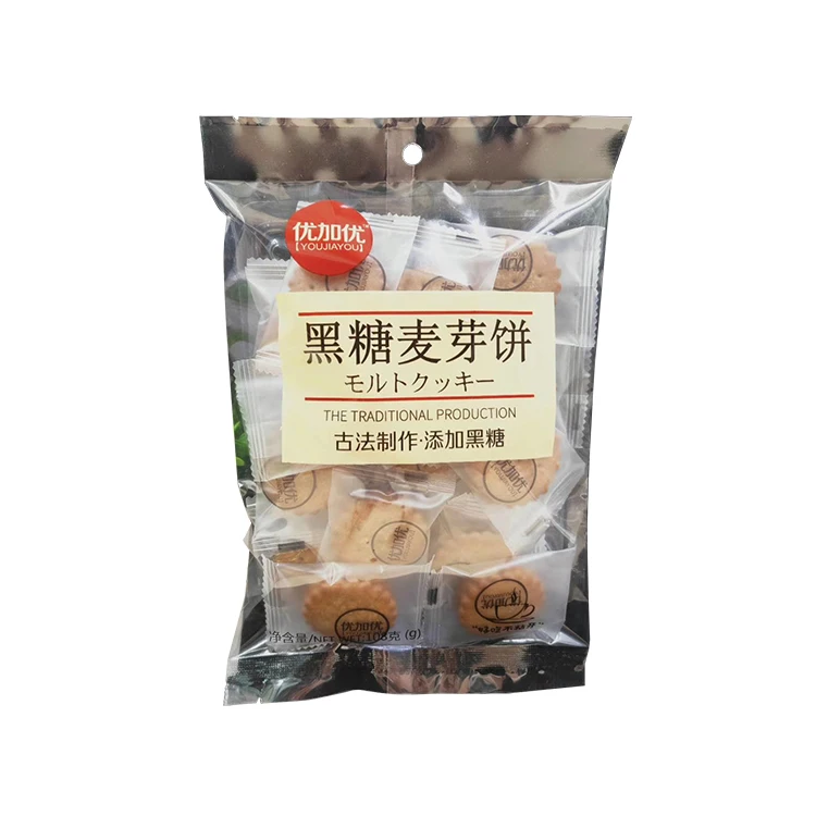 
Factory direct supply round caramel-flavored cookies food 