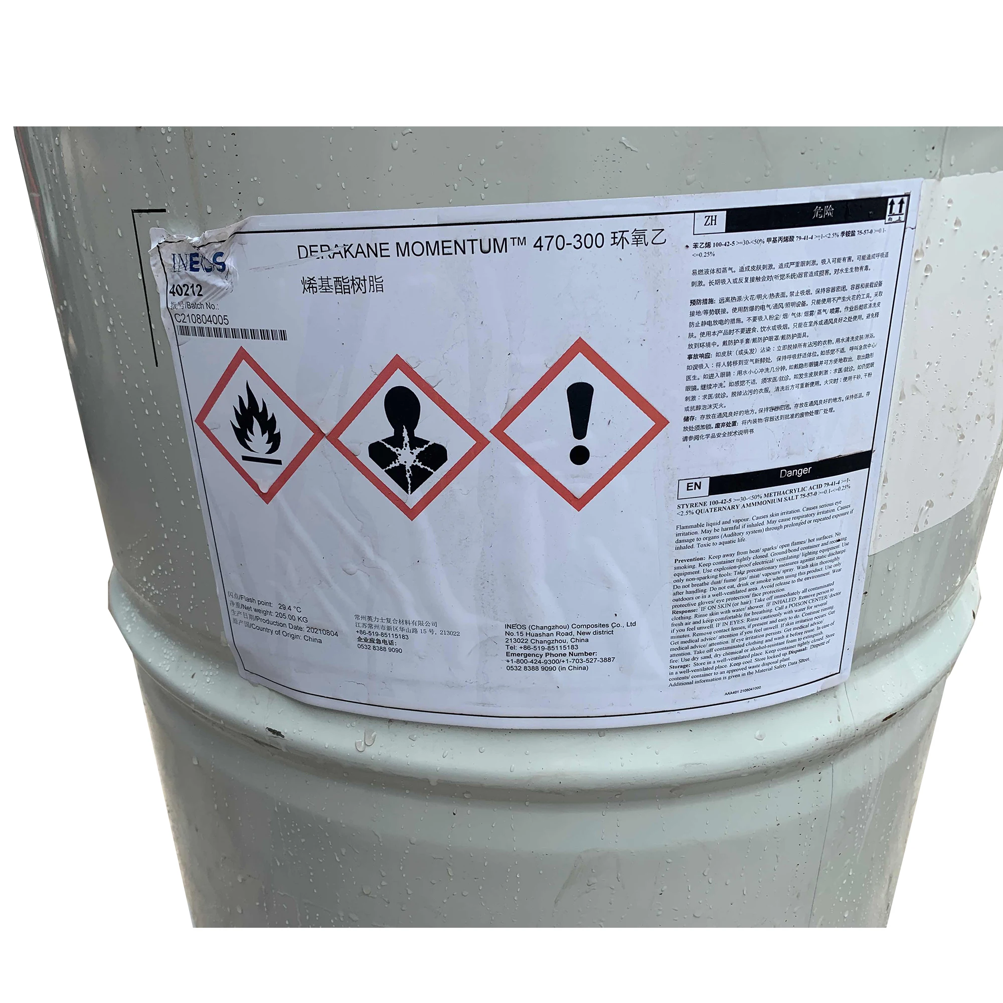 Хорошая коррозионная стойкость Novolac эпоксидная виниловая Эфирная Смола 470-300